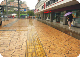 商業(yè)藝術地坪1.png
