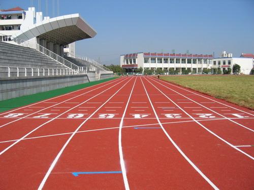 學(xué)校運(yùn)動場地坪.jpg