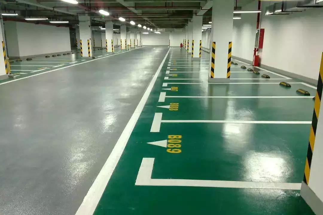 環(huán)氧自流平.jpg