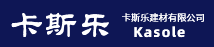 環(huán)氧地坪漆廠(chǎng)家