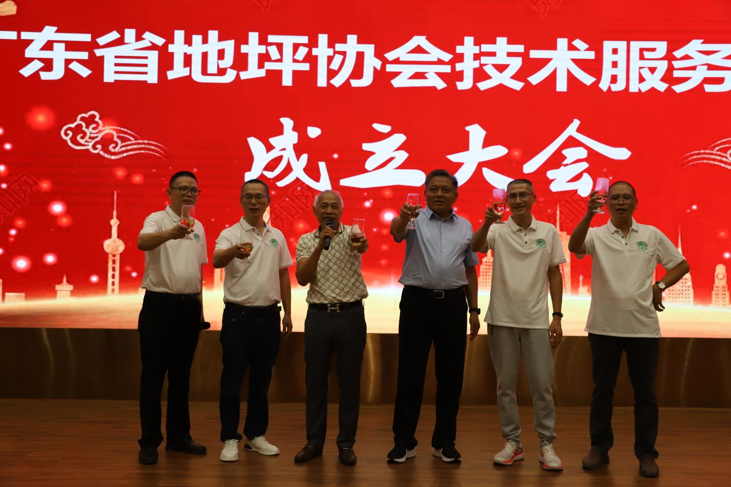 卡斯樂
